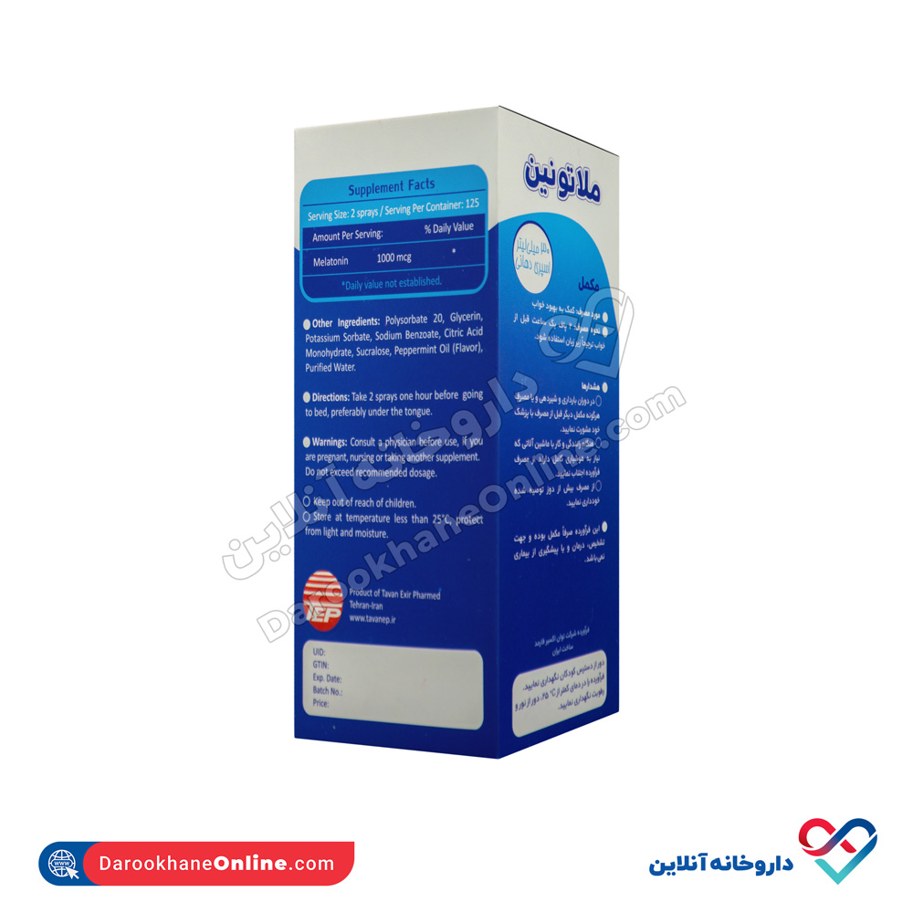 tavanexir-pharmed-melatonin-oral-spray-3.jpg اسپری دهانی ملاتونین توان اکسیر فارمد 30 میل - Image 2